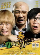 综合网中文字幕